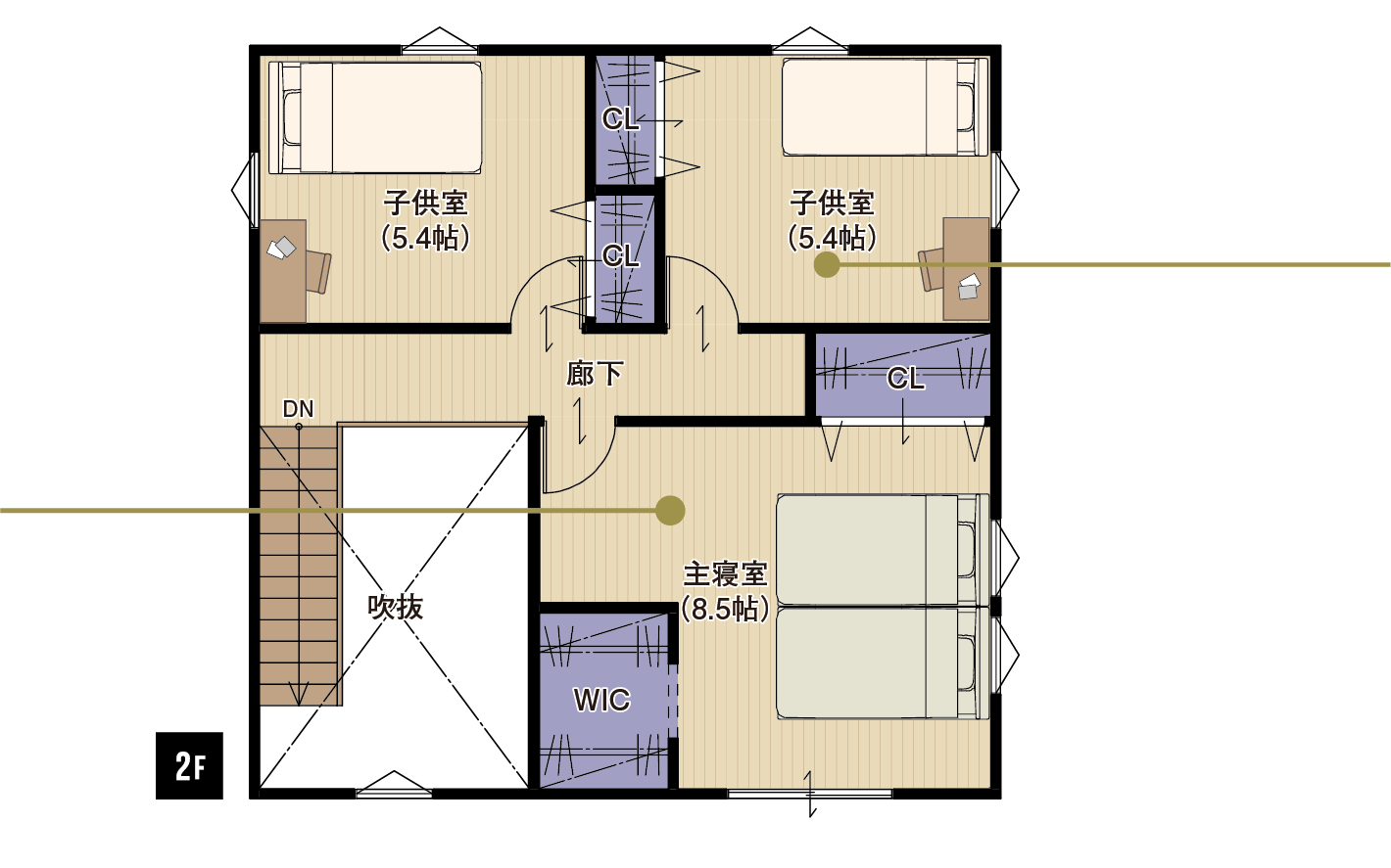 HALCLASS COMFORT HOUSE