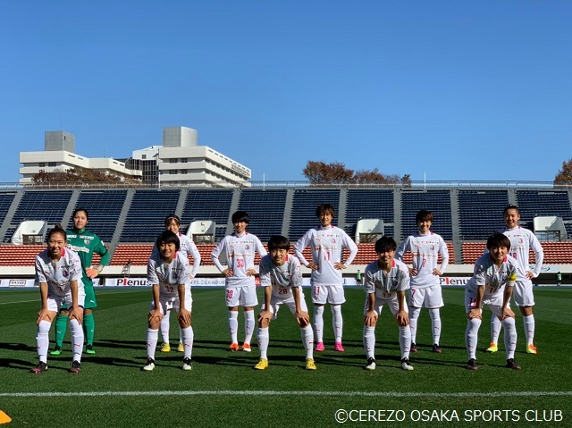 セレッソ大阪堺レディース 次節は皇后杯 Jfa 第42回全日本女子サッカー選手権大会2回戦 ゆめすみか 大阪府堺市の注文住宅