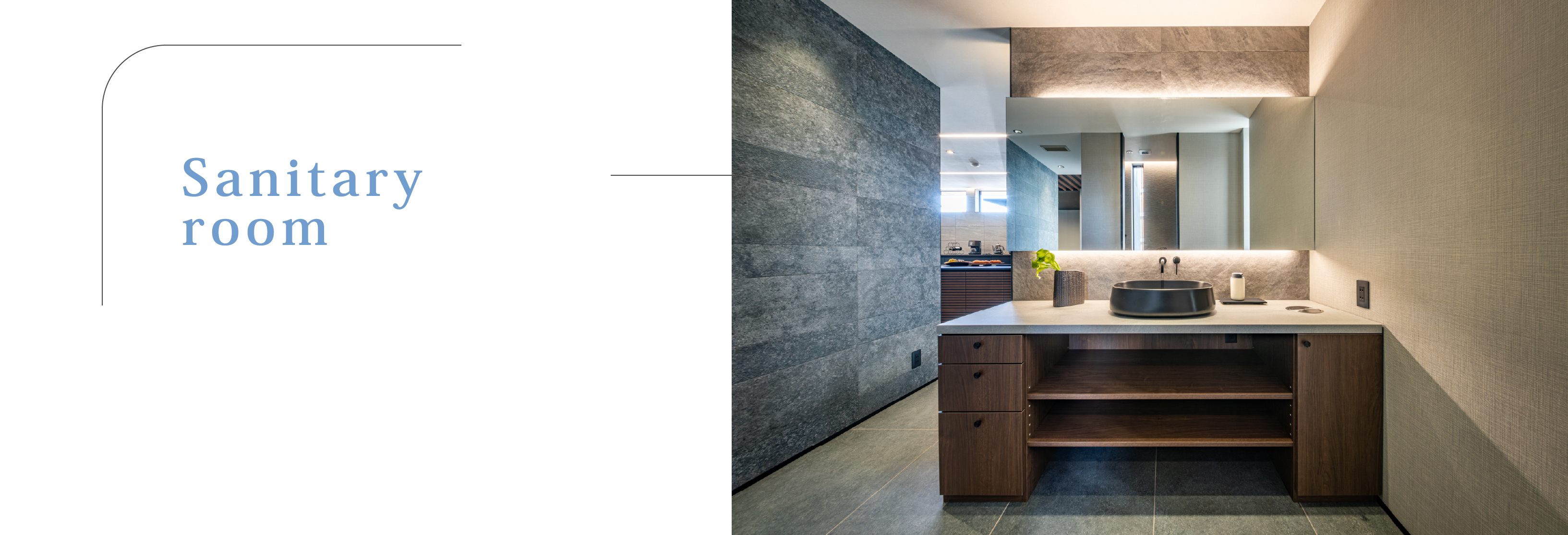 ホテルライクな洗面カウンター