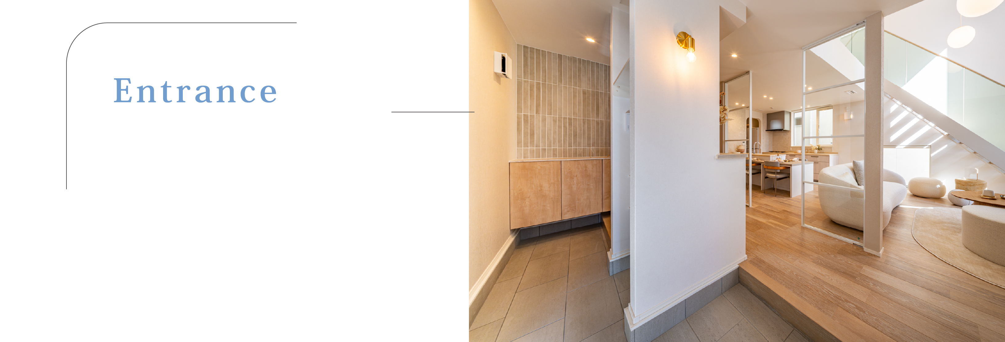 暮らしを整える、2way動線のゆとりある玄関