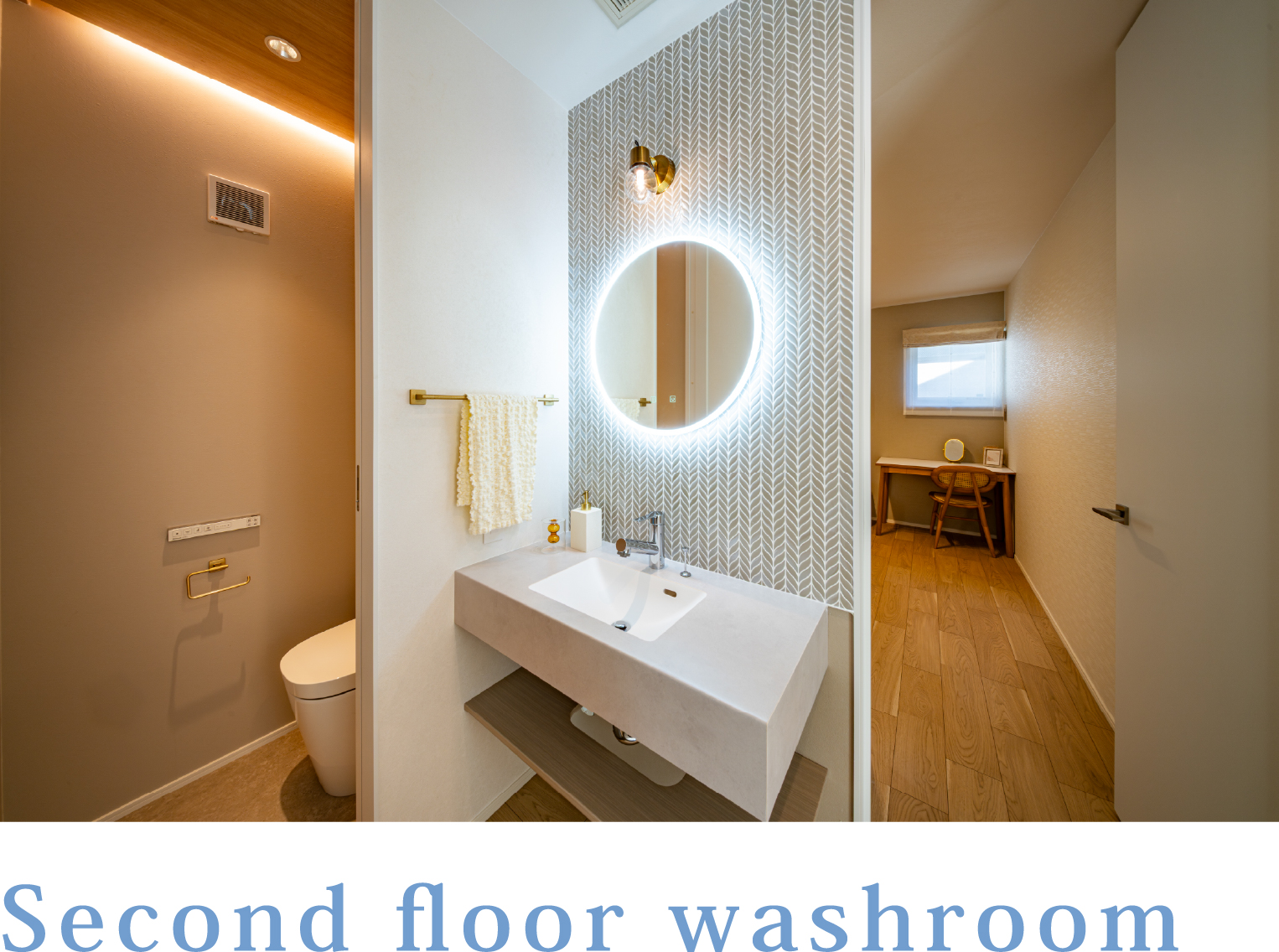 支度に集中できる洗面スペース